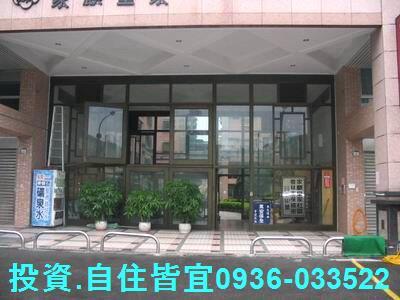 新北樹林華廈法拍-2