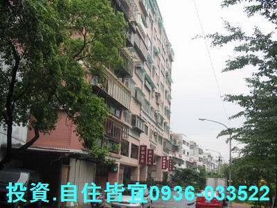 新北樹林華廈法拍-3