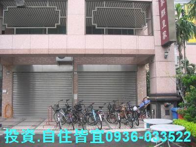 新北樹林華廈法拍-5
