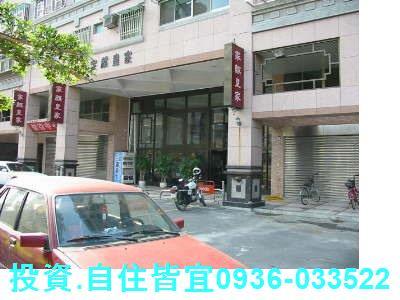 新北樹林華廈法拍-6