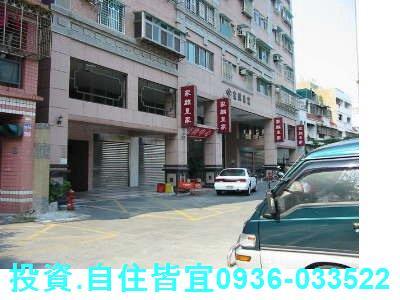 新北樹林華廈法拍-7