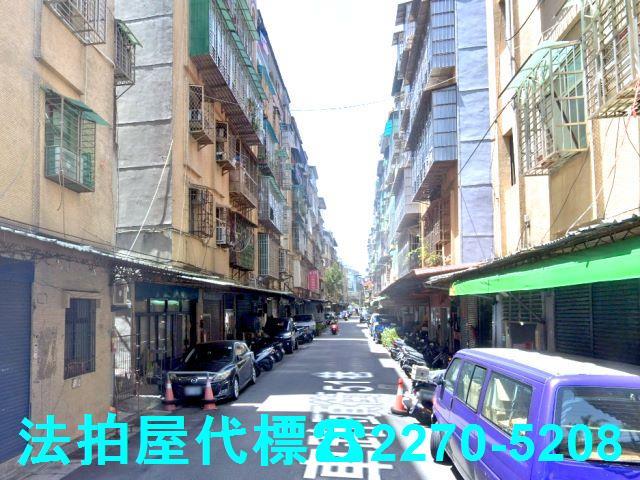 新北三重公寓法拍-4
