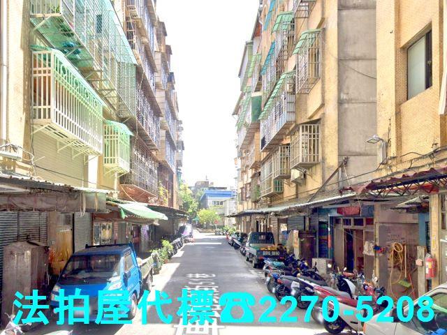 新北三重公寓法拍-3