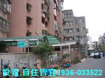 新北土城法拍華廈-4