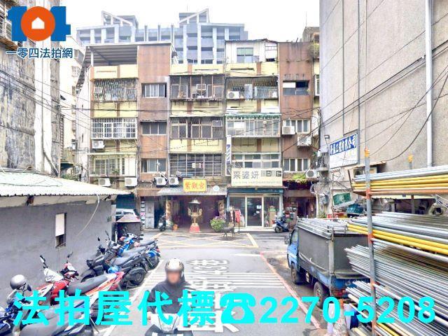 新北三重公寓法拍-6