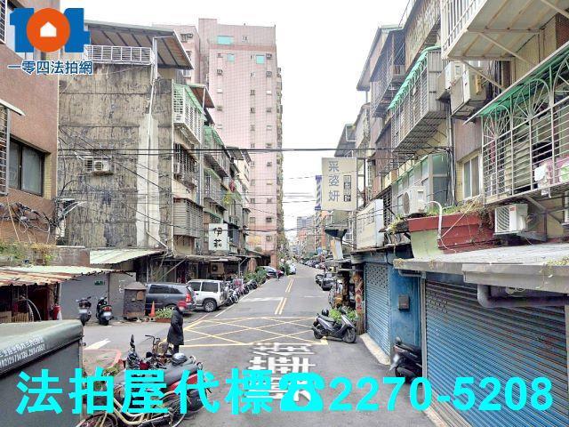 新北三重公寓法拍-5