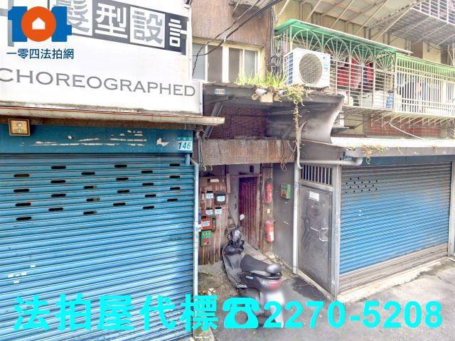 新北三重公寓法拍-3