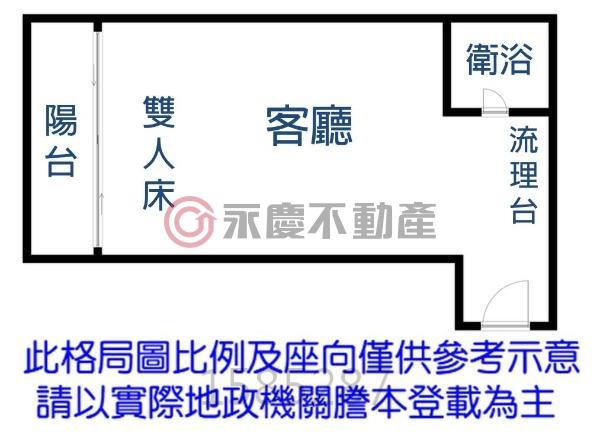 台南東區大樓-14