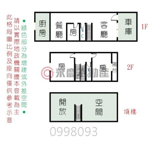 台南南區別墅-15