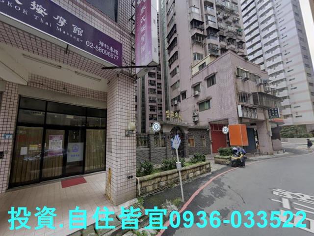 淡水大樓法拍-4