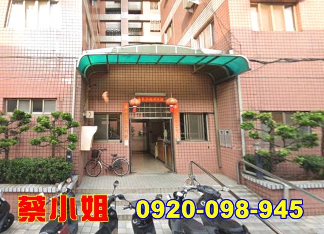 斗六洛陽路3房法拍屋