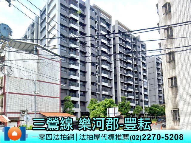 三峽法拍大樓-9