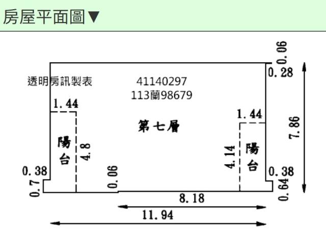 樹林大樓法拍-11
