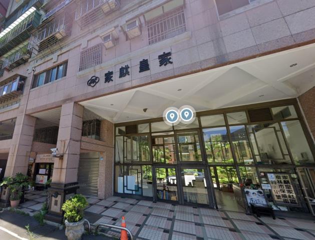 樹林大樓法拍-1