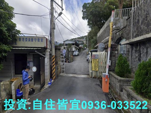 淡水公寓法拍-2