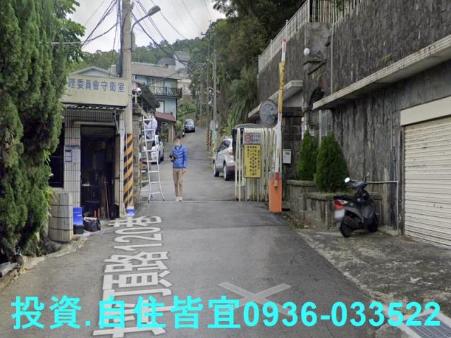 淡水公寓法拍-3