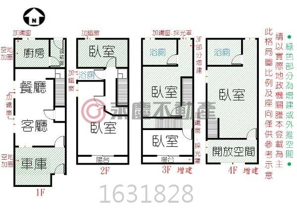 台南永康別墅-15