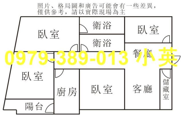安平大樓-13