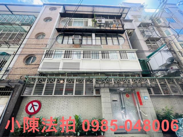 永和拍賣公寓-2