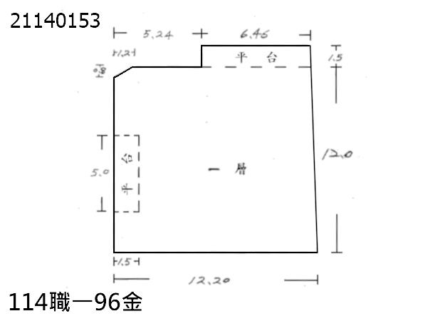 淡水法拍華廈-7