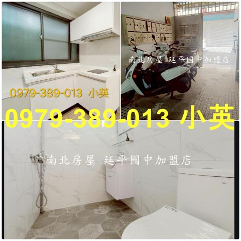 永康公寓-12