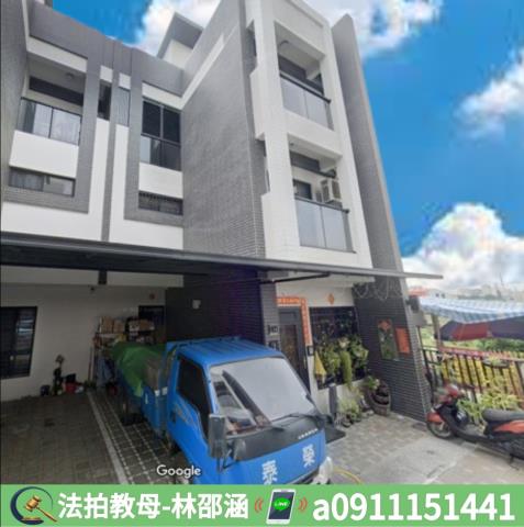 燕巢透天-3