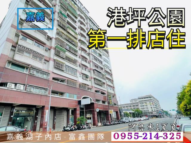 西區別墅-1