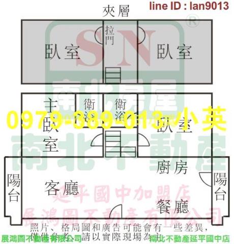 台南大樓-10