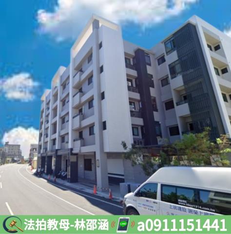 高雄法拍公寓-5