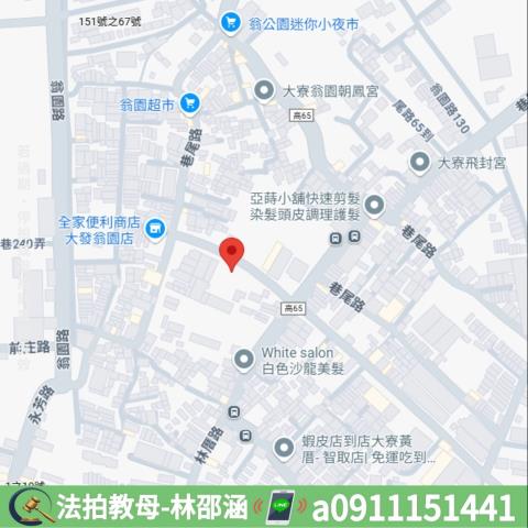 高雄法拍公寓-7