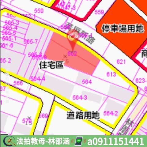 高雄法拍公寓-8