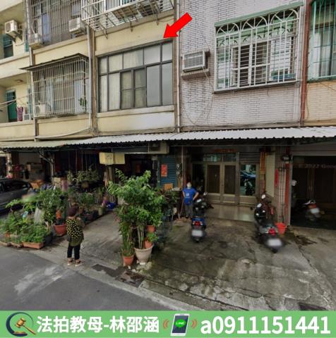 高雄法拍透天-4
