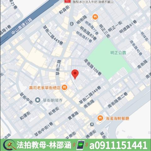 高雄法拍透天-7