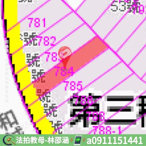 高雄法拍透天-8