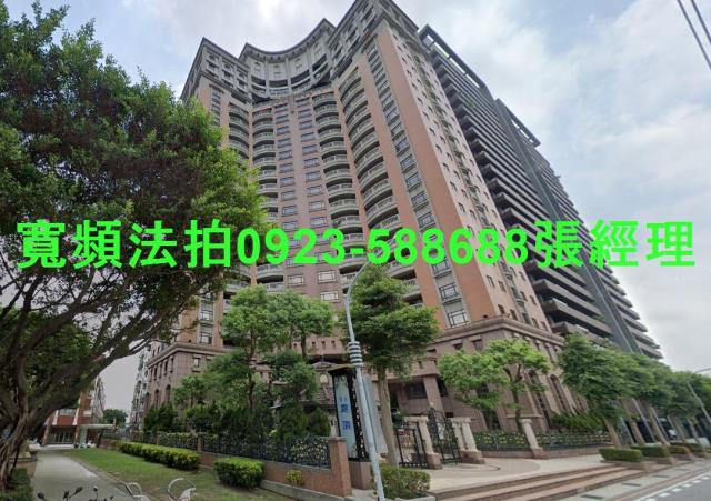 桃園大樓拍賣-1
