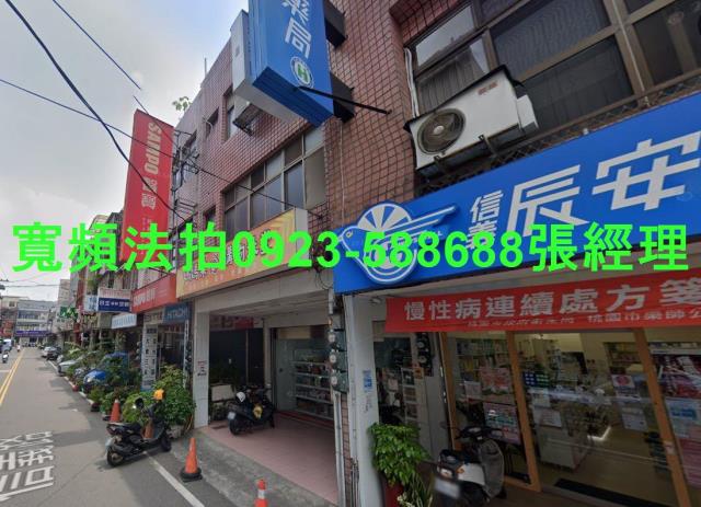 桃園中壢法拍透天-1