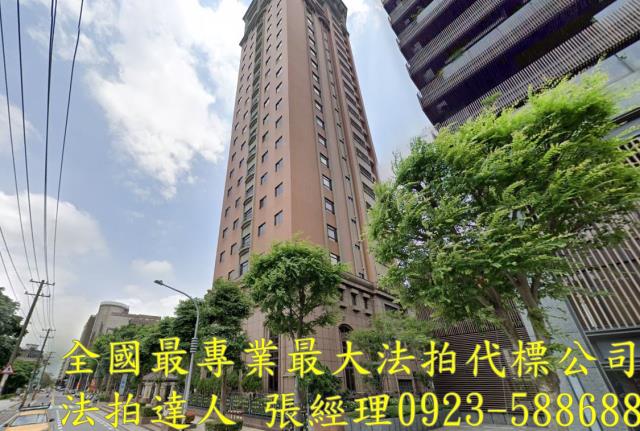 桃園桃園區大樓法拍-2