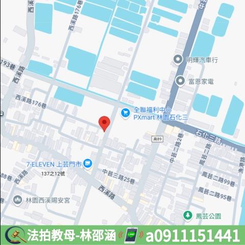 林園法拍公寓-7
