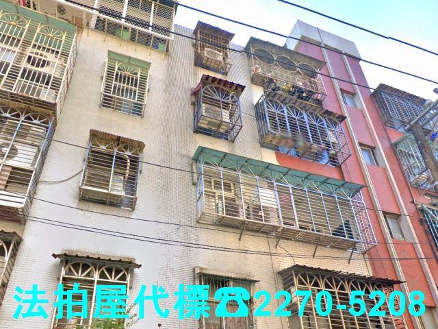 新莊拍賣公寓-2