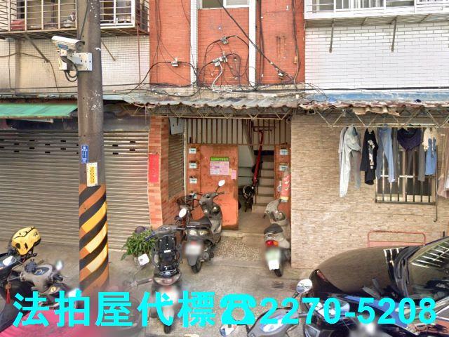 新莊拍賣公寓-4