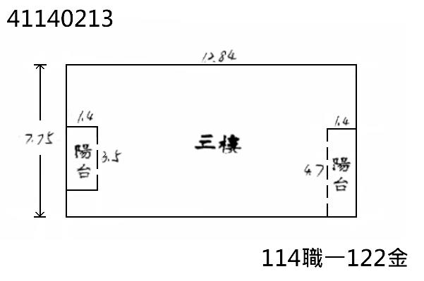 樹林法拍公寓-9