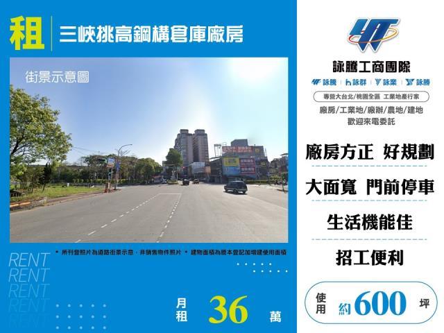 三峽廠房-1