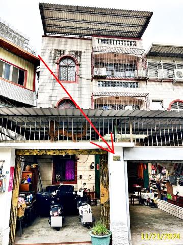 竹東鎮和江街透天