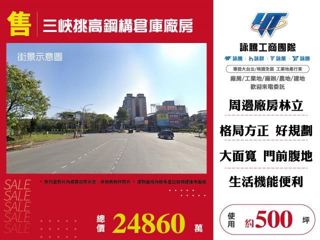 三峽廠房-1