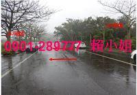 嘉義廠房法拍-8