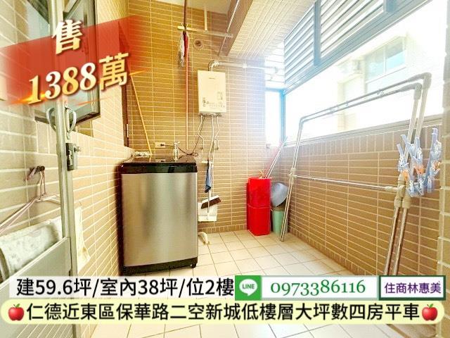 台南仁德大樓-8