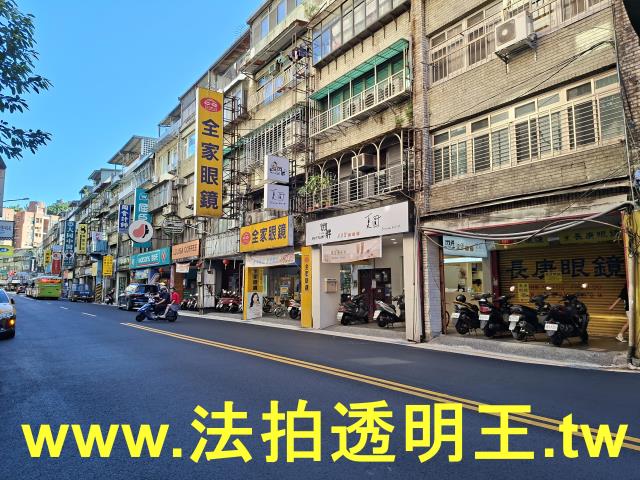 台北信義區法拍公寓-2