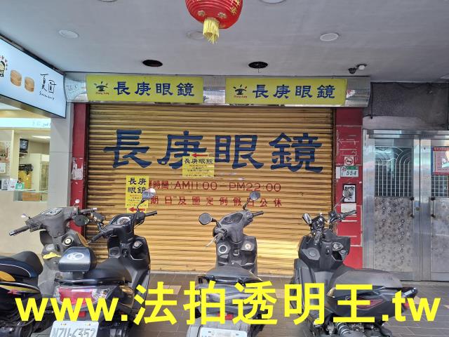 台北信義區法拍公寓-3
