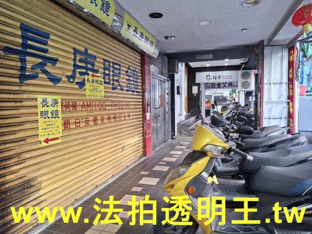 台北信義區法拍公寓-4