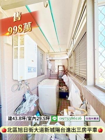 台南北區華廈-5